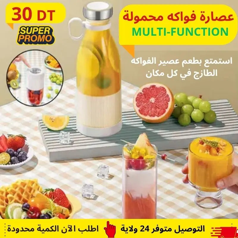 Blender Mixeur Portatif 350ml – Jus Frais Maison & Smoothies Partout Bitobi