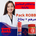 Pack Robb Crème Spray – Soulagement Rapide des Douleurs Articulaires et Musculaires Bitobi